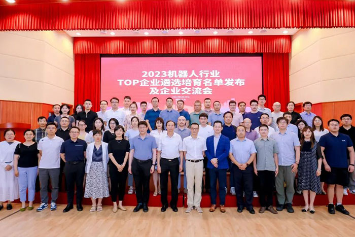 喜報 | 巨能機器人上榜2023年機器人行業TOP企業名單