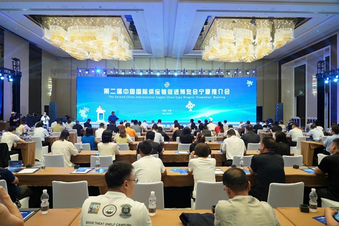 鏈接世界 共創未來 | 巨能機器人將參加第二屆中國國際供應鏈促進博覽會