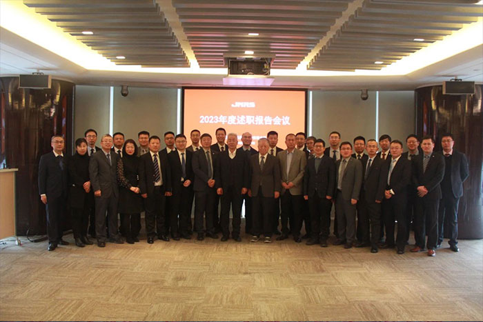 歲序更迭，再啟華章 | 回顧2024，逐夢2025